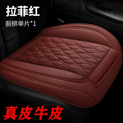 No Backrest Interior Supplies Full-inclusive – Seat cushion, seat cover - ckj-genuine-leather-version-raffia-red-square-cushion