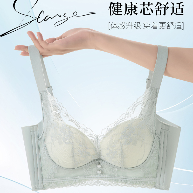 Lace Intimates Women's Small Breast Push-Up Anti-Sagging Super Soft High Elastic Pull-Up Modal No Steel Ring Comfortable Bra