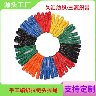 �����K��������������β���K����Q��������^�ޏ��ֹ����K