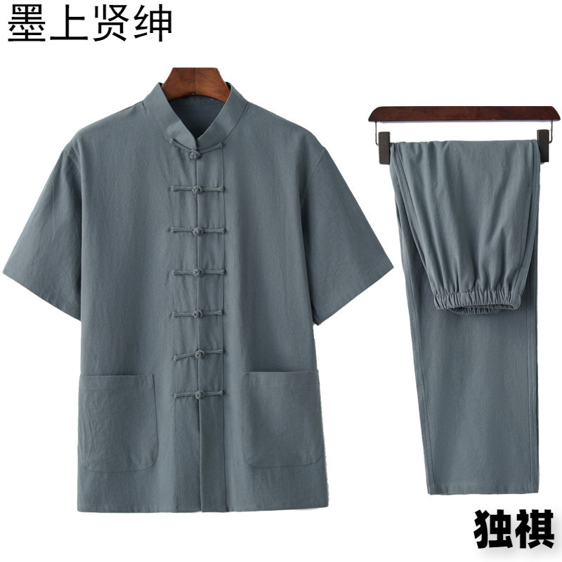 2019 nuevo verano algodón y lino traje Tang traje de manga corta ropa de Tai Chi para hombres de mediana edad y ancianos ropa Zen ropa de té ropa Ju Shi