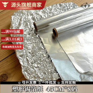 �����a�����������̓��r�a���r����ˇ�����Ȱ����μ����˹��Y��