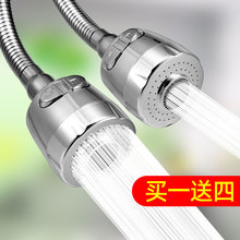 ˮ���^�������N�������D�Q���^�^�V�����R�^�컨��ϴ�����f������