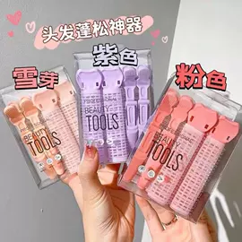 盘发器;卷发球、发卷;垫发器