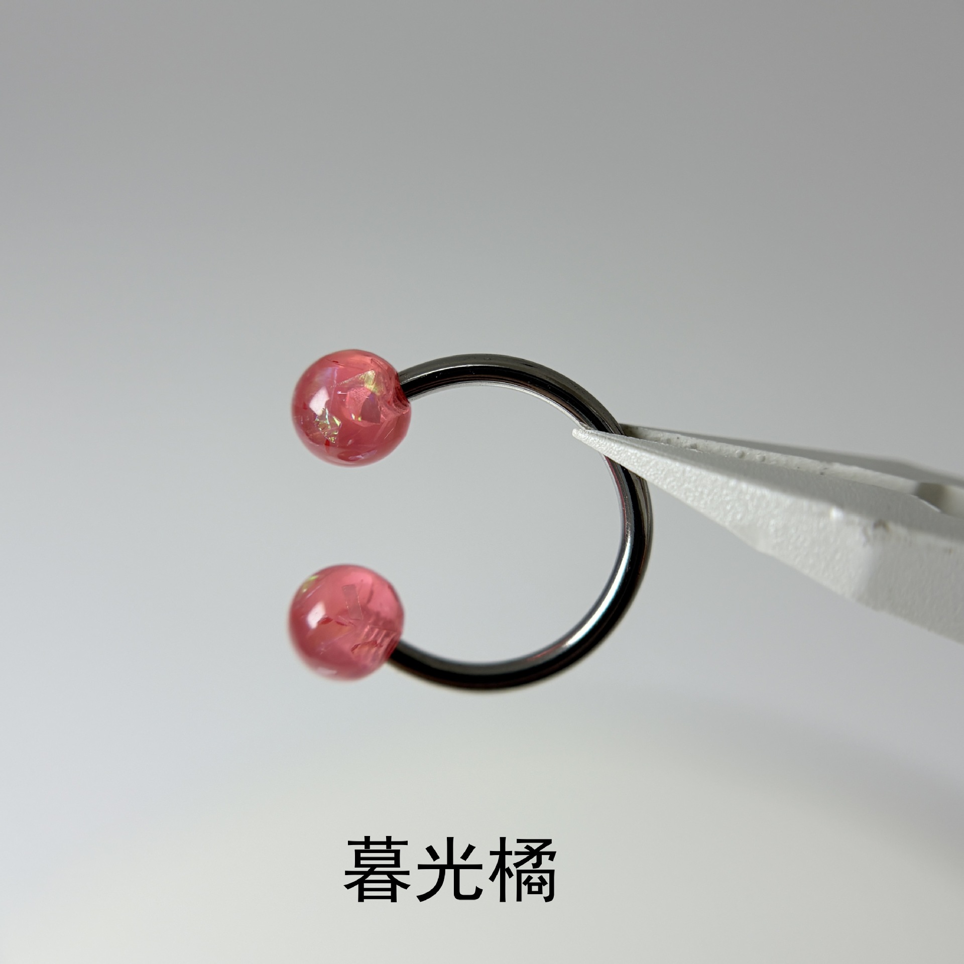 Pointed titanium steel lip stud product view