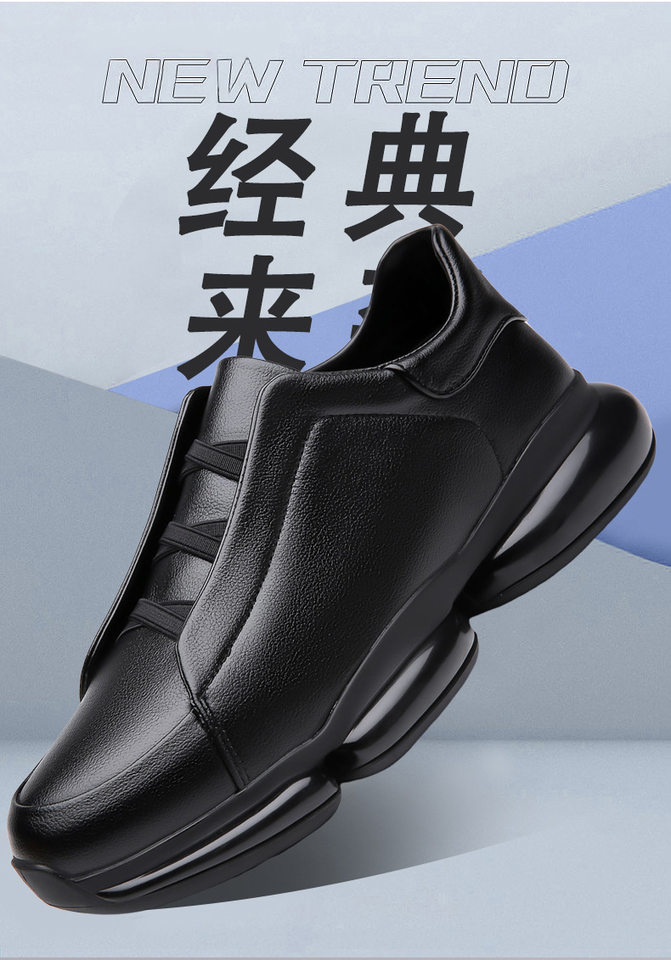Giày sneaker nam da bò cổ thấp gót 3–5 cm đế cao su chống trượt thoáng khí — 1158 màu nâu, 1159 màu đen chi tiết 3