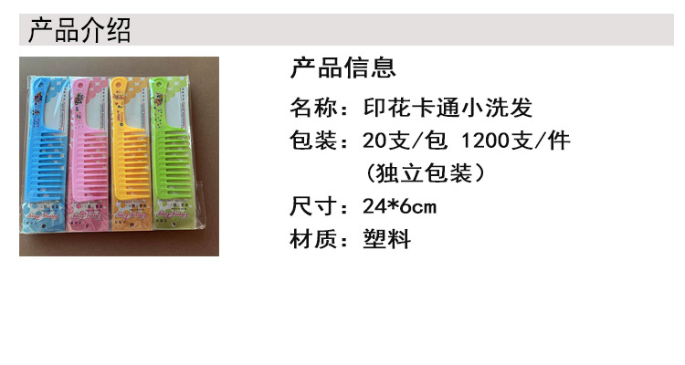 bdc7813afc5a6a90d4480b1b2e1080