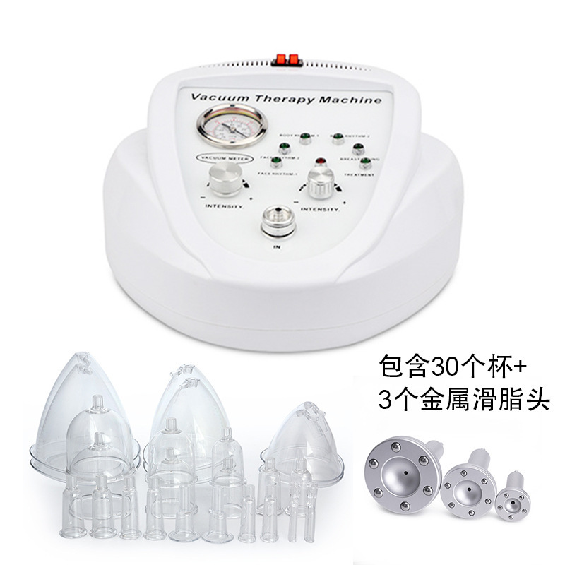 国境を越えた理学療法および健康器具、生体電気経絡健康器具、胸と臀部のリフティング理学療法器具、家庭用機器|undefined