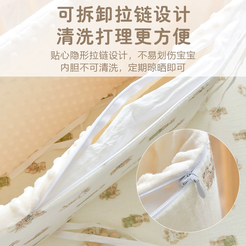 Хлопковый бортик для детской кроватки, двойной бархат DouDou, 100% хлопок + 3D bean, несколько размеров
