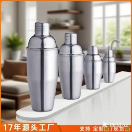 调酒器;酒具套装;其他酒具
