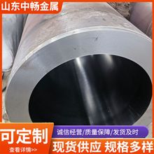 l45̖ĥܻUĥ͸׹20#ĥܟopĥܸ߾