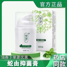 �����ݱ����͸�Ƥ�w������z�ϙ읙�w���־����͸����z��Ʒ