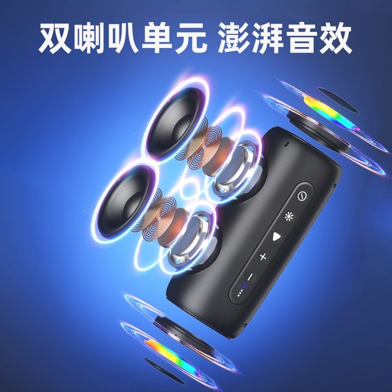 Nuevo altavoz Bluetooth inalámbrico al aire libre subwoofer portátil resistente al agua con luz RGB sonido de juego sonido