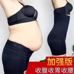 Foreign trade high waist belly-retracting pants for women, body shaping, belly-strength and strong postpartum underwear, waist lifting and bottoming flat corner safety women's pants