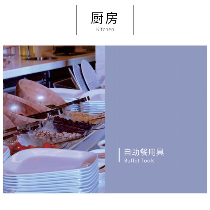 SUNNEX����ʿ ����8.5�������ξƵ�������¯��ʳ���賧��ֱ���ؼ�