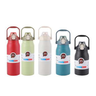 Cross-border Large Capacity 1.3L Thermos Cup Men's Outdoor Sports Kettle 304 Stainless Steel Travel Cup Women's Suction Cup