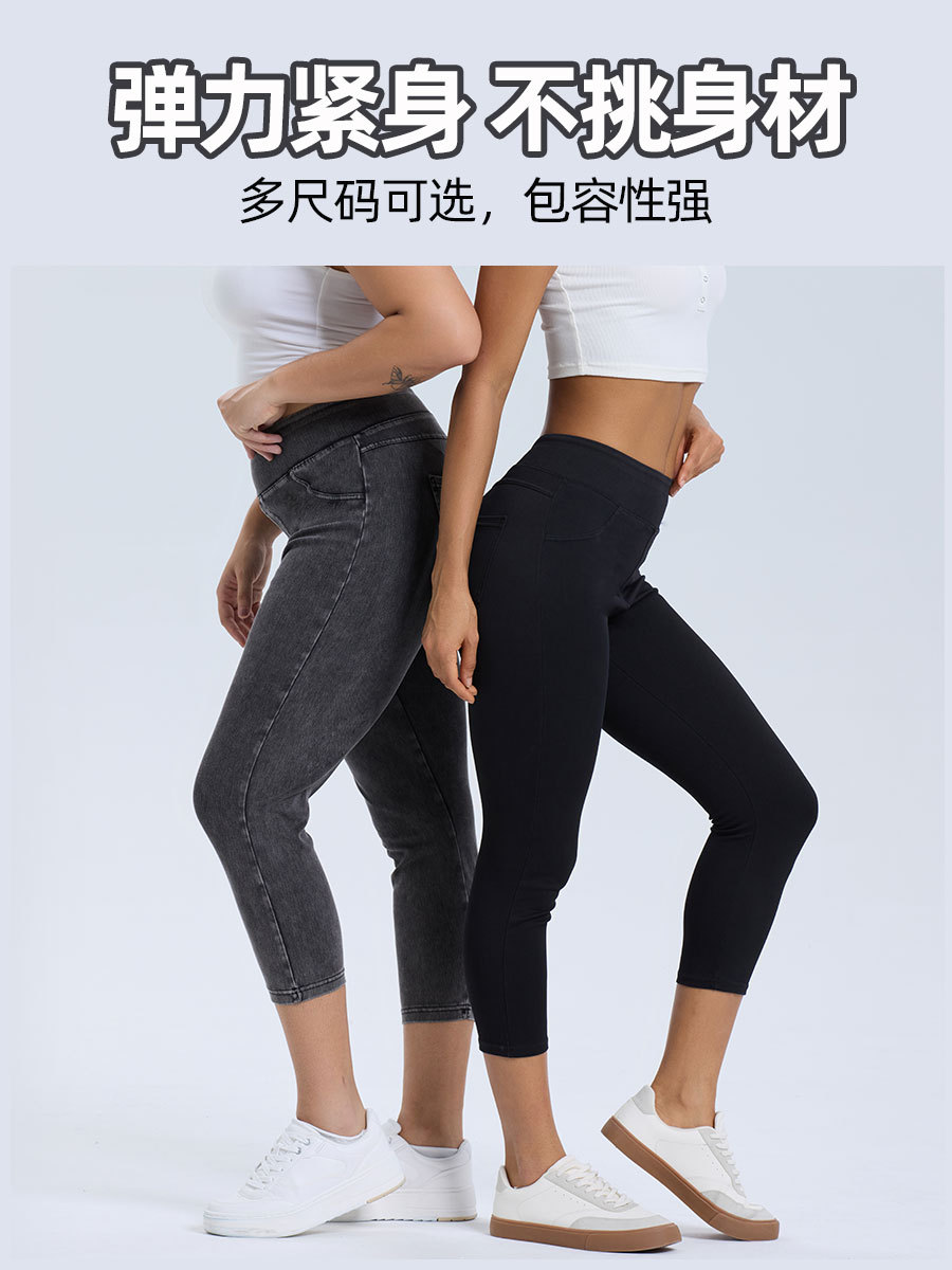 El Comercio exterior europeo y americano nuevo más tamaño yoga Denim fitness pantalones mujeres de cintura alta estiramiento apretado cadera levantamiento doble bolsillo pantalones Casuales