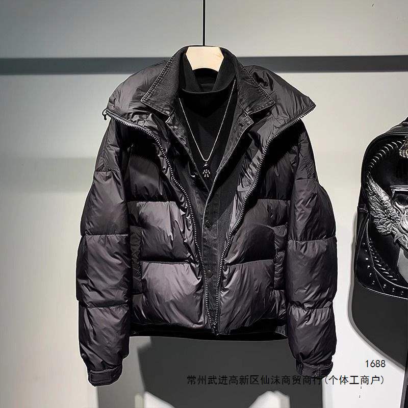 Trendy men's down jacket, winter two-piece style, white duck down, thickened, warm and cold-proof coat.