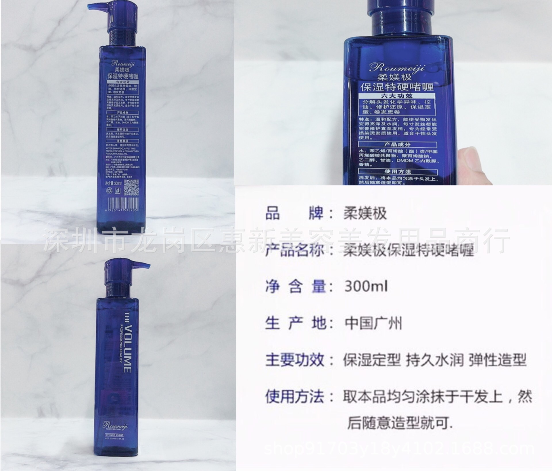 微信图片_20200716121448