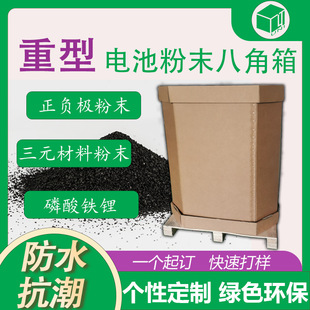 ����Դ늳ط�ĩ�˽���S��ֱ�l���㼈����ؓ�O����ʯī�ی��ñܹ�