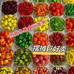 �W�t�l�A�[�ؔ�ҹ��һԪģʽ�l��ʳ�濨ͨ�^l����lҹ�е�����