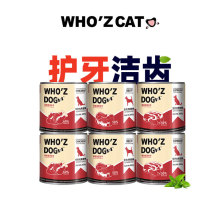 Whozdog谁的狗 全阶洁牙护齿增肥健体营养主食罐