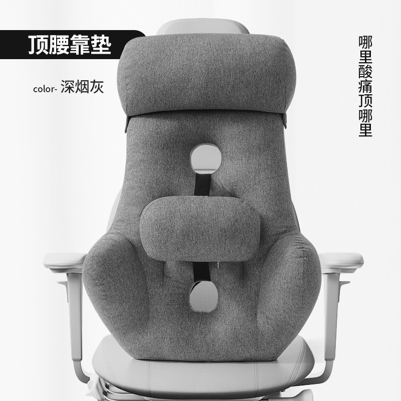 딥 애쉬 원 강화 최고 허리