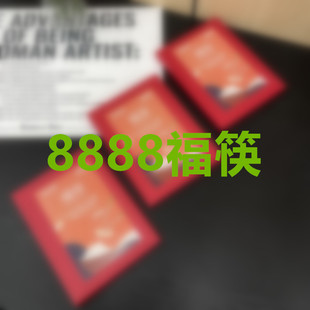 ����T�� 8888