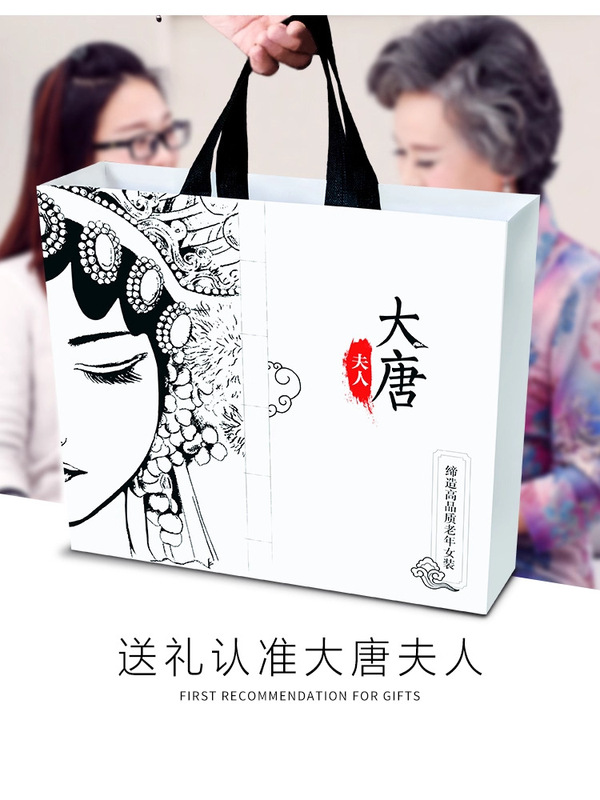 中老年人纯棉衬衫女奶奶秋装薄款长袖外套妈妈全棉衬衣老人衣服|undefined