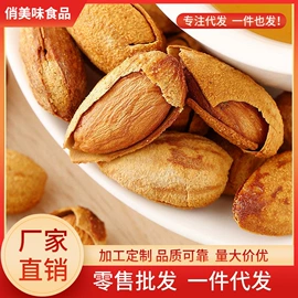 综合蔬果干;西式糕点;传统糕点