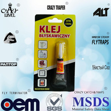 ϣYY-017�zˮ502�zˮ������ϳ��zճ���k���W������ճ�z˲�g�z