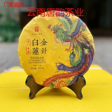 lն18ᘰɏm͢ѿն357g