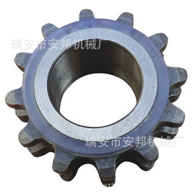 Звездочка стартера для мотоцикла PGT MBK, кованая, для мотоциклетного стартера