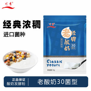 ����30�����̰l�;�����10g�����̷����̙C������������N�l�̈́�