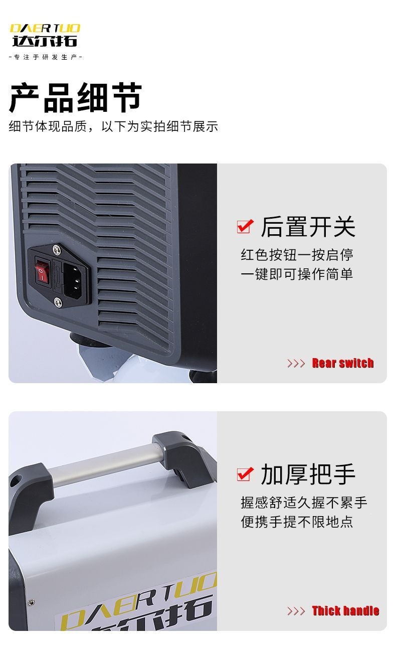 Dartuo portable air compressor, oil-free, low-noise, 220V, for woodworking and home use, small air compressor