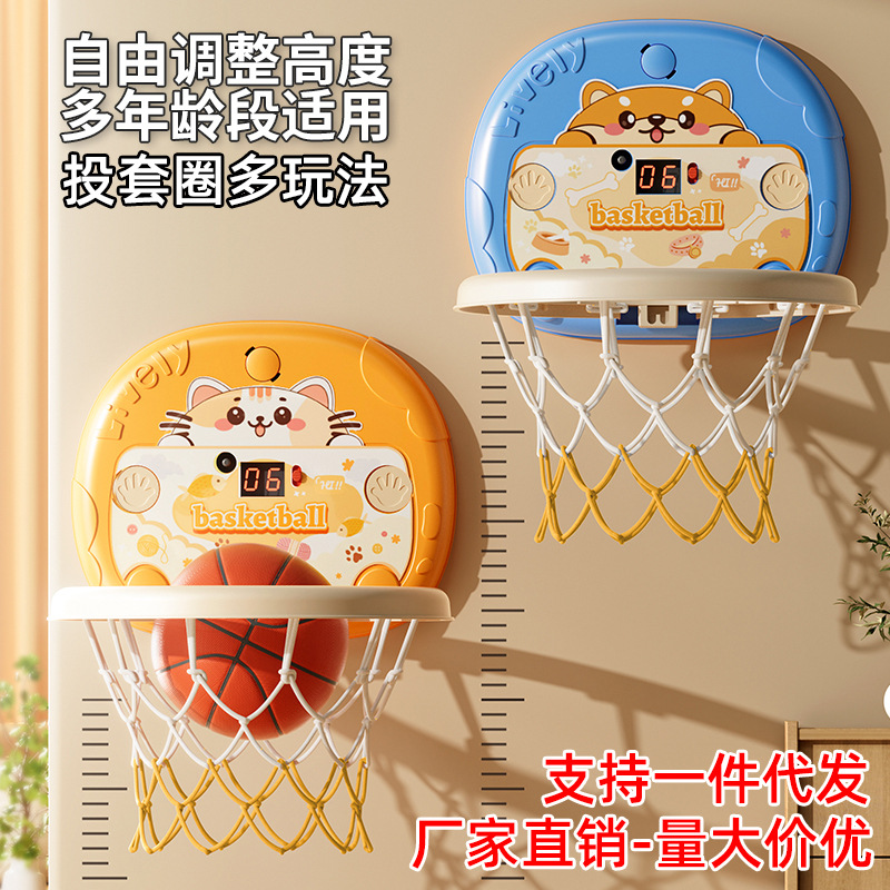 Basketball uniform