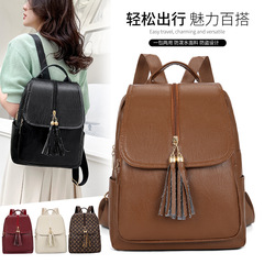 雙肩包女冬季新款韓版時尚百搭包包女士背包休閒個性pu軟皮書包潮