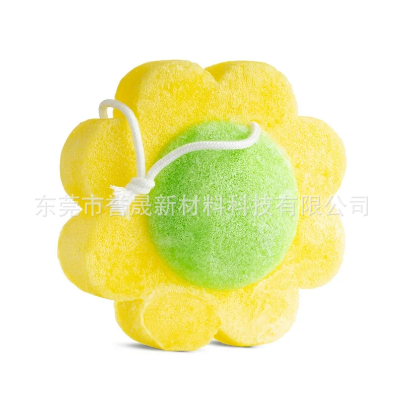Children's geometric matte sponge bath sponge from foam for feet