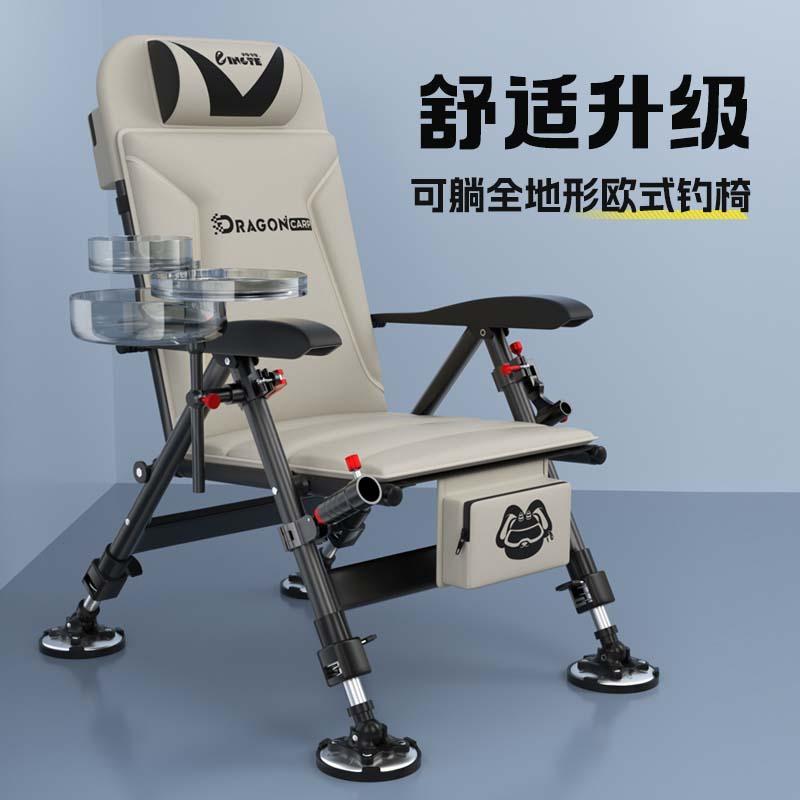 折叠便携日本新型全地形欧式钓鱼椅子钓椅多功能可躺台钓小座椅凳
