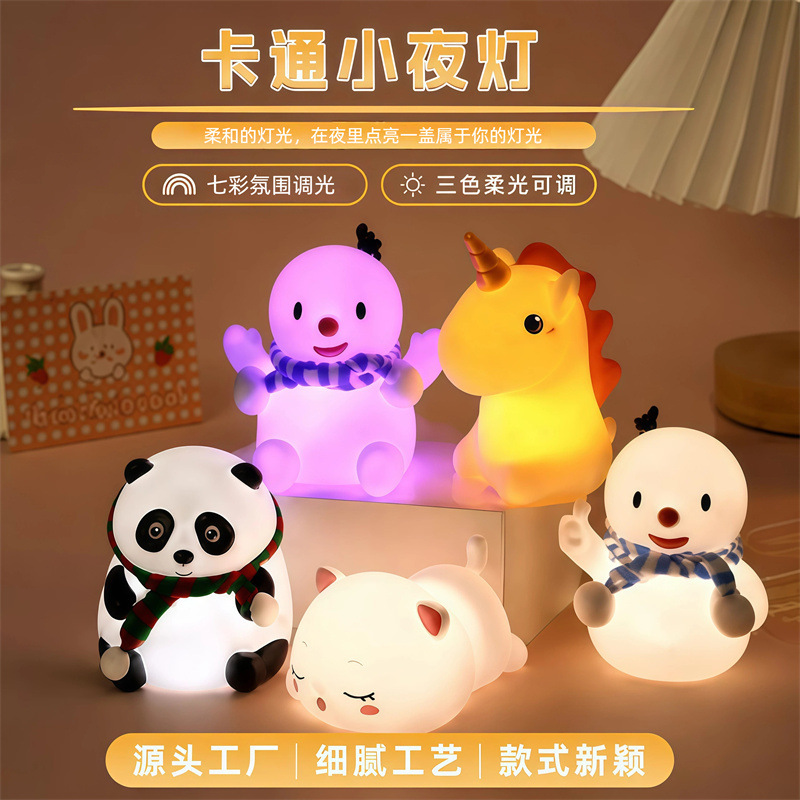 Cartoon Unicorn Night Light for Children's Bedroom, Colorful Snowman Atmosphere Lamp, Cute Eye-Protecting Night Light, Tap-To-Turn Light Cartoon Unicorn Night Light for Children's Bedroom, Colorful Snowman Atmosphere Lamp, Cute Eye-Protecting Night Light, Tap-To-Turn Light
