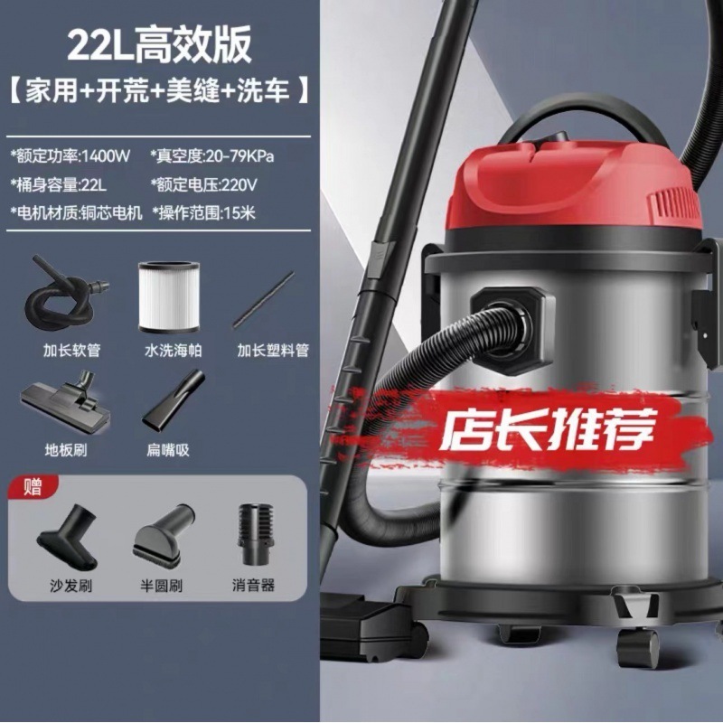 掃除機家庭用強力ハイパワー大吸引ハンドヘルド小型乾湿両用超静音バケツ掃除機|undefined