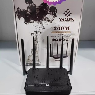���ßo��·����ҫ�x300M��©�������ٸ��w�V����2.4G�쾀���ٴ���