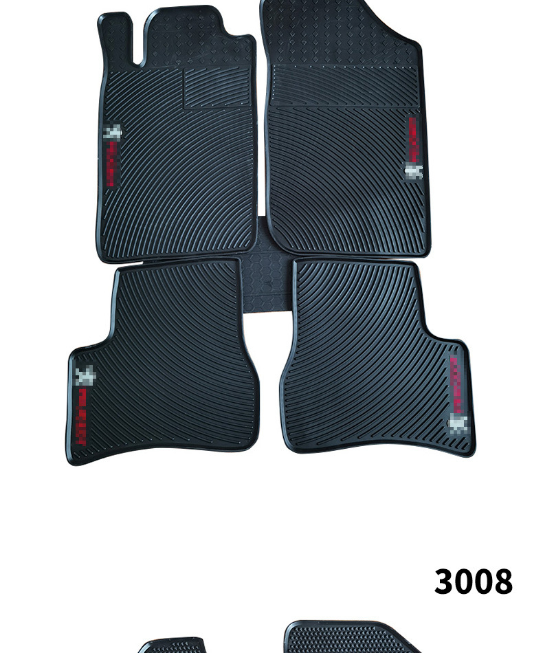 The original car latex foot pad Peugeot 408/206-207/208-308/508/3008 special car