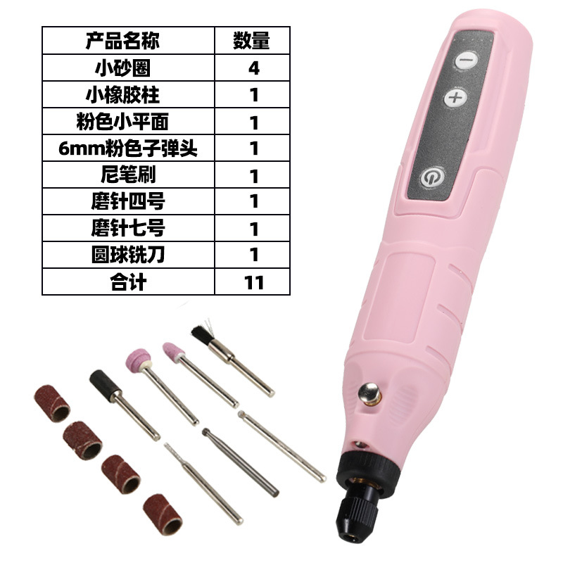 Juego de 11 piezas rosas