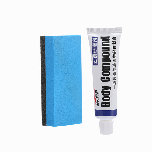 Car scratch wax polishing wax easy color abrasive paint repair agent scratch repair and removal car wax