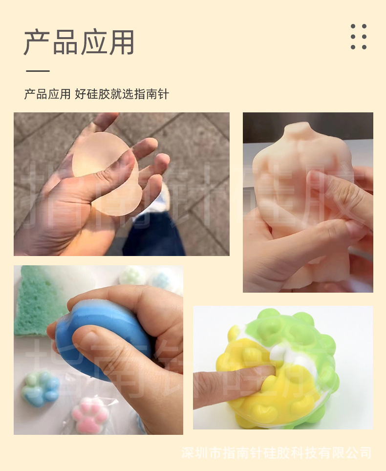 应用.jpg