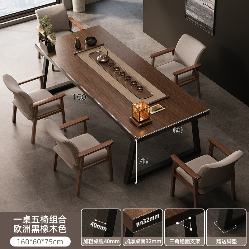 Combinación de mesa y silla de té, apartamento pequeño, mesa de centro simple, sala de estar, balcón doméstico, mesa de té, mesa de té, mesa de té, nueva mesa de té de tablero grande de estilo chino