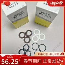 9WOR������߉���ˮ���ͷ��ܷ�Ȧ�����y�{���y�����մɹ��B�U��