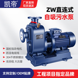 �P��ZW������ˮ�����۱ÏS�ҹ������I�ܵ��ßo�����������ߓP��