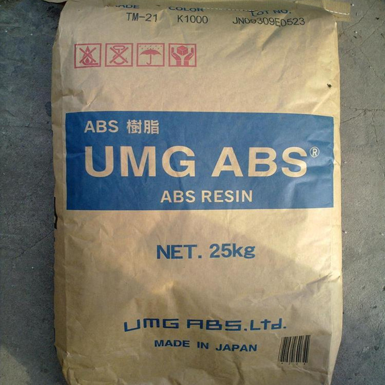 ABS 日本UMG TM-35 注塑级 耐高温