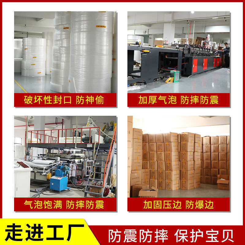 Bolsa de burbuja de papel Kraft amarillo a prueba de golpes Express sobre bolsa de embalaje espesado bolsa ropa embalaje burbuja bolsa de espuma